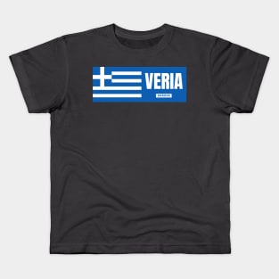 Veria City with Greek Flag Kids T-Shirt